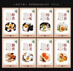 咸鸭蛋
