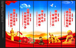 法治