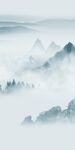 中式现代山水玄关 Tif分层