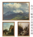 精选风景油画3幅高
