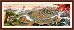 万里长城