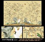 高清大型壁画手绘花鸟壁纸