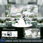 白色婚礼背景