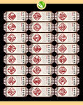孝文化 二十四孝
