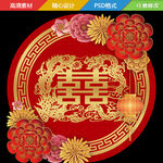婚礼logo地毯
