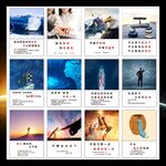 企业文化展板挂画