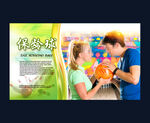 保龄球展板