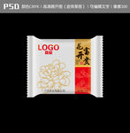 月饼包装