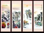四条屏山水画