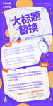 文字排版