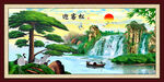 迎客松