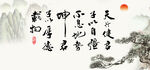 天行健