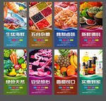 菜市场