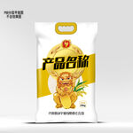 招财狮大米