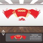 党的教育方针