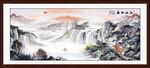 风水画