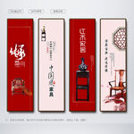 红木家具