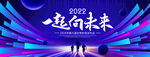 科技kv 