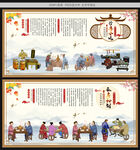 沙县小吃