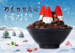 草莓巧克力雪花冰