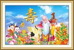 祝寿图