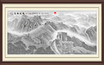 水墨画江山如画