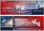 红稿
