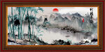 国画竹子