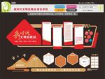 新时代文明实践站家长学校.