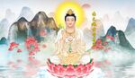 观音赐福