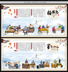 粉丝包