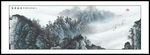 山水国画