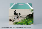 茶叶包装