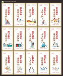 文明城市