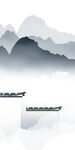 徽派 高端山水玄关 Tif分层