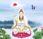 吉祥如意