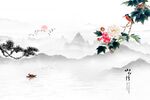 中式花鸟图