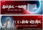 红稿