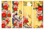 国画牡丹