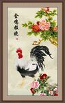 金鸡报晓