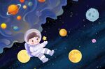 太空月球