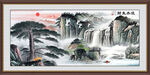  风景山水画 