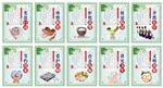 食堂文化管理