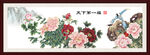 牡丹花 