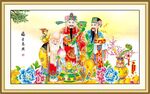 福星高照