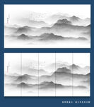 新中式山水