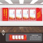 退役军人