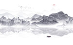 新中式山水画