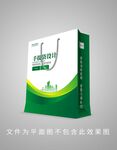 绿色环保手提袋