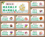 宿舍文化